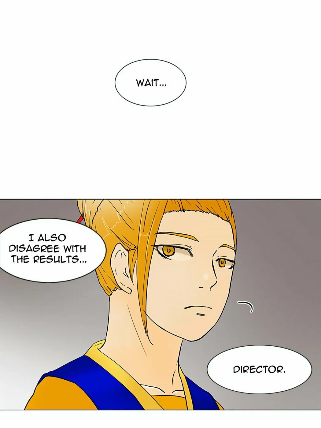 Tower of God Chapter 58 page 73 - 