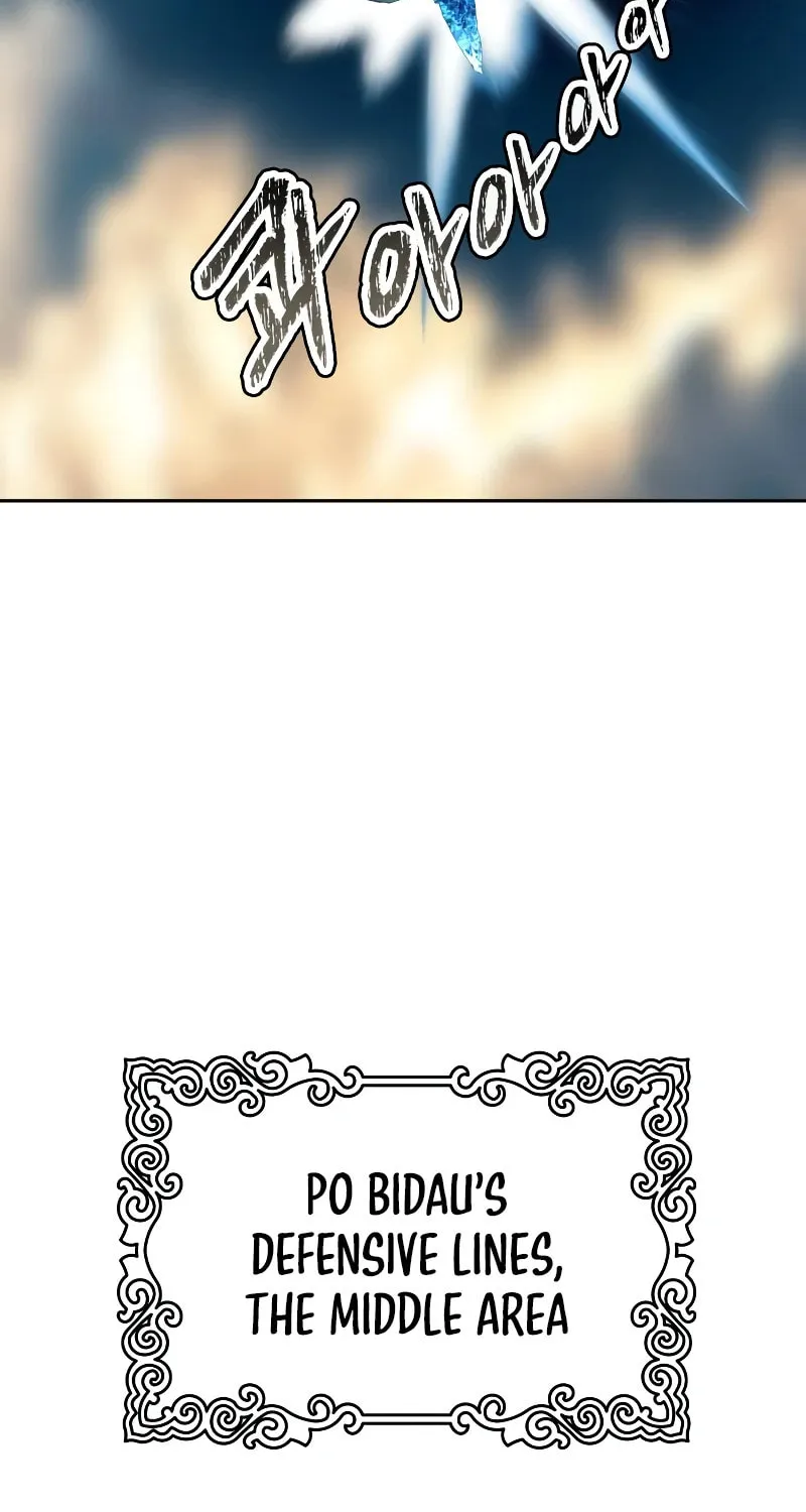 Tower of God Chapter 580 page 108 - 