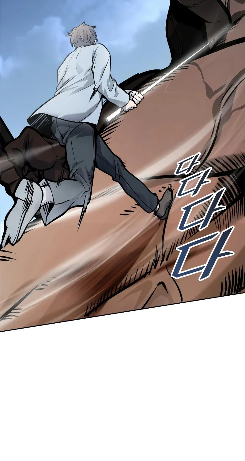 Tower of God Chapter 580 page 110 - 