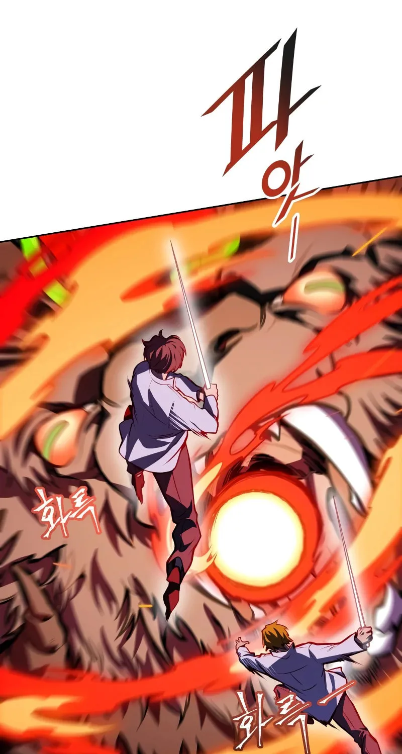 Tower of God Chapter 580 page 111 - 