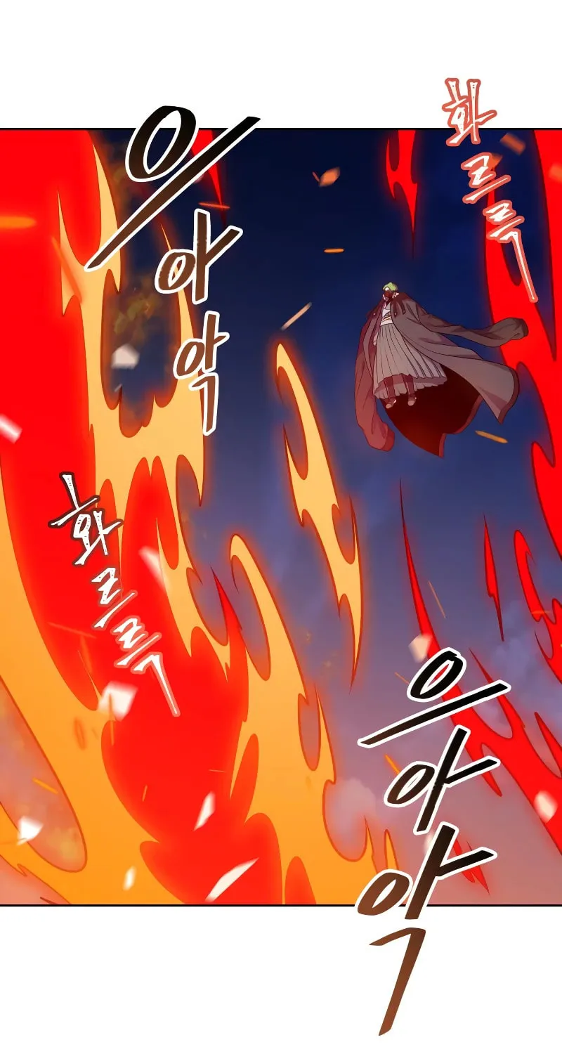 Tower of God Chapter 580 page 115 - 