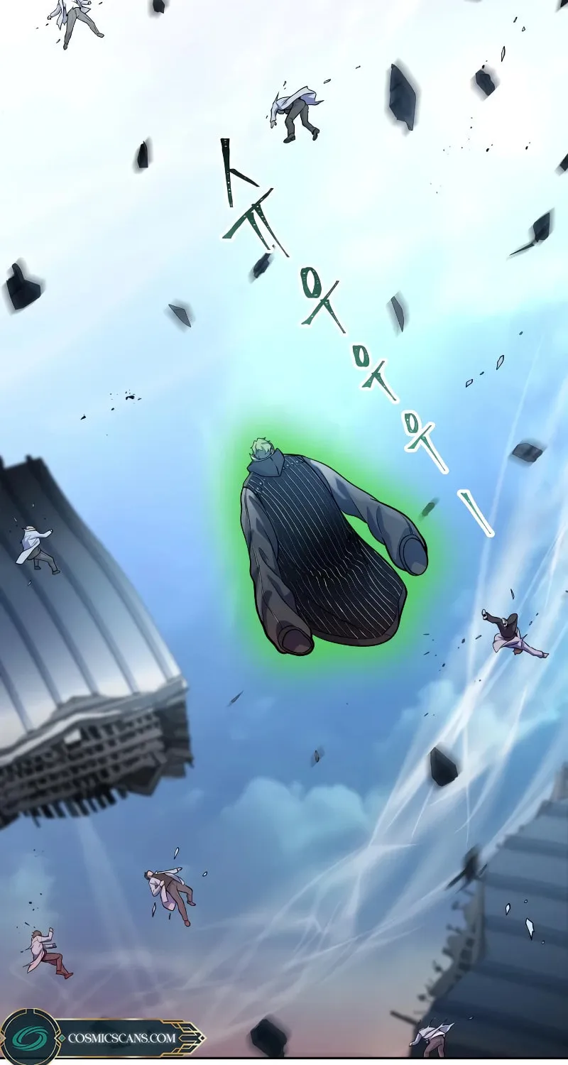 Tower of God Chapter 580 page 118 - 