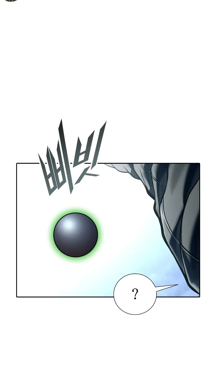 Tower of God Chapter 580 page 119 - 
