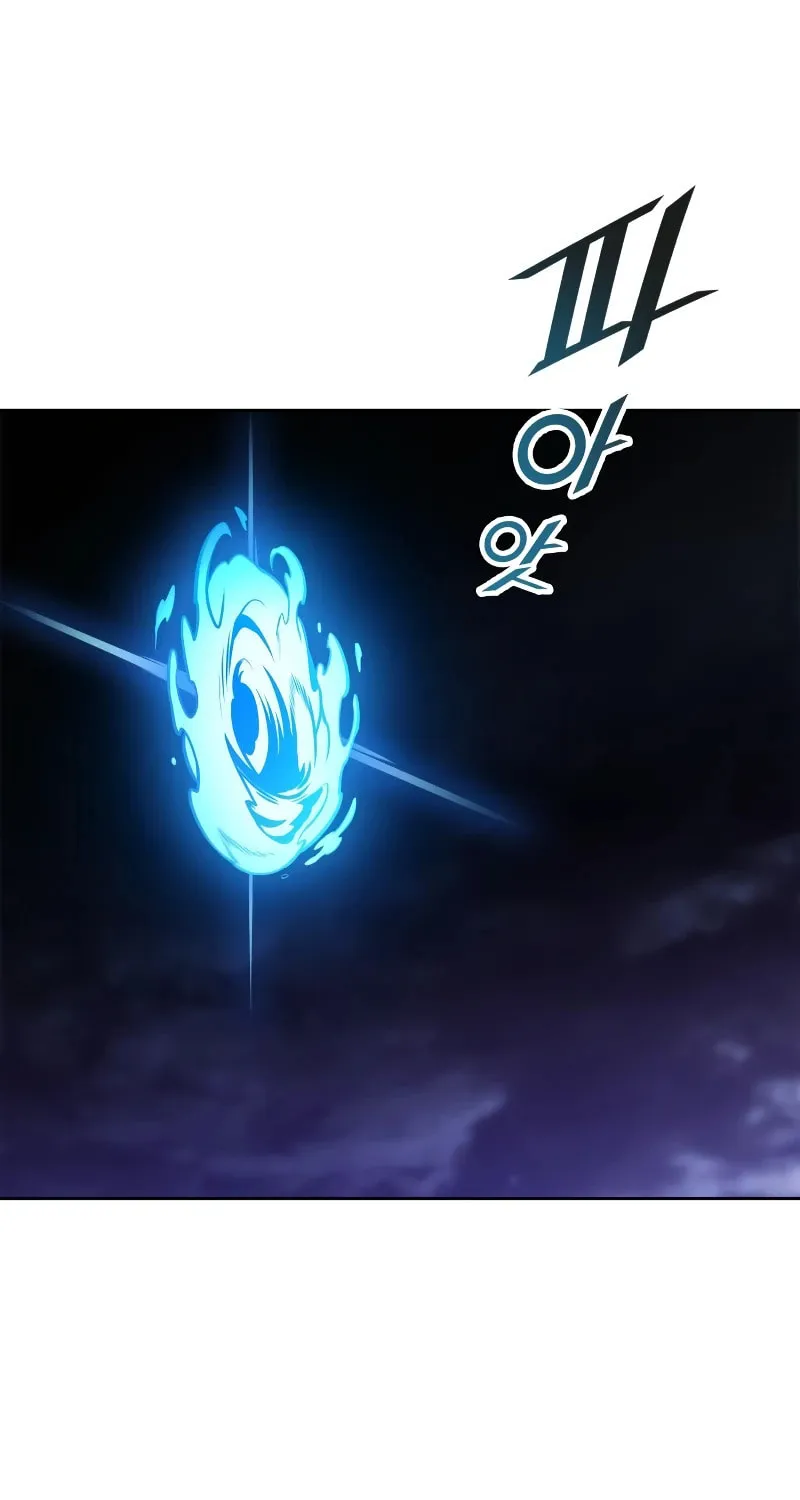 Tower of God Chapter 580 page 126 - 
