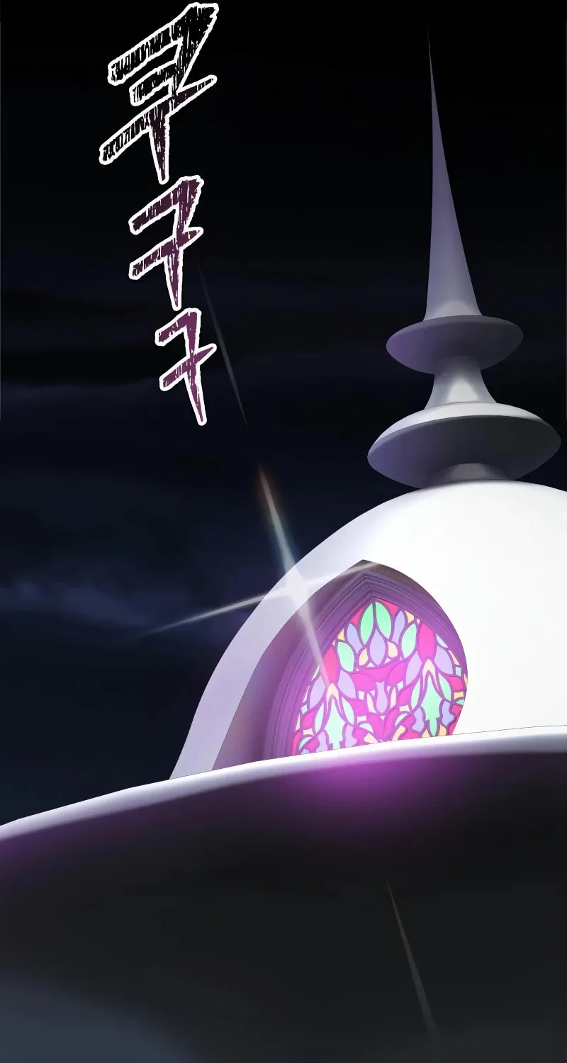 Tower of God Chapter 580 page 129 - 
