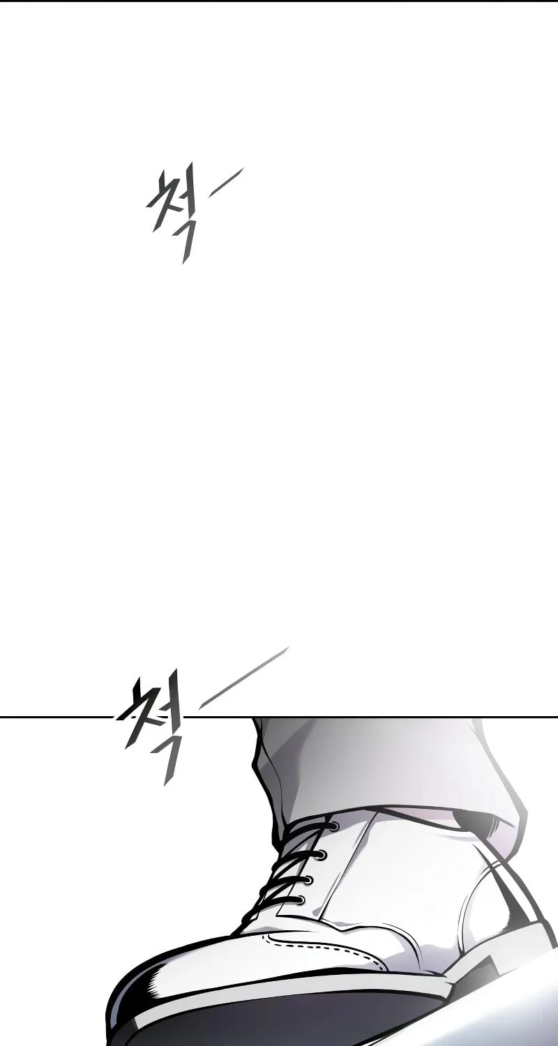 Tower of God Chapter 580 page 131 - 