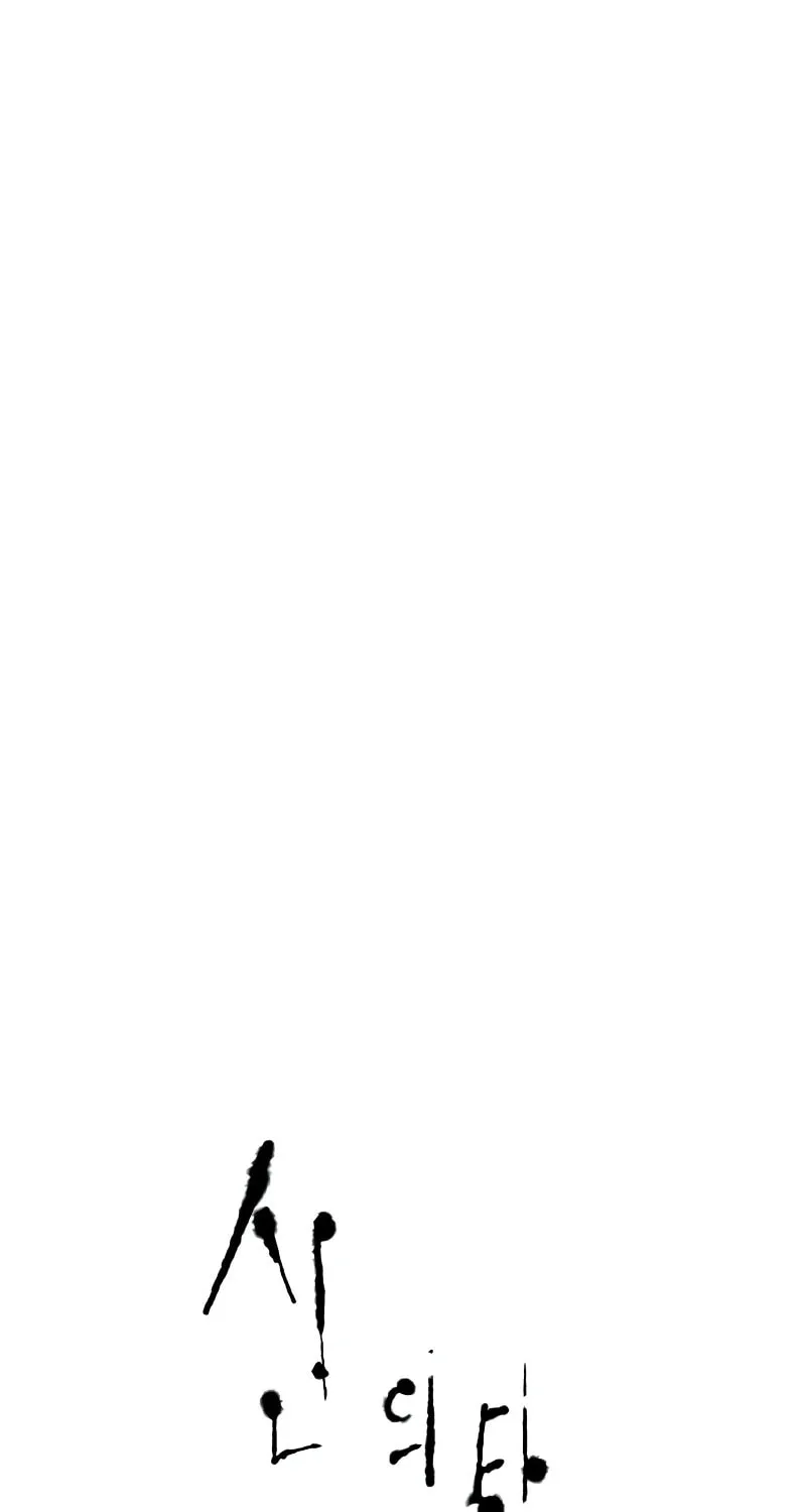 Tower of God Chapter 580 page 8 - 
