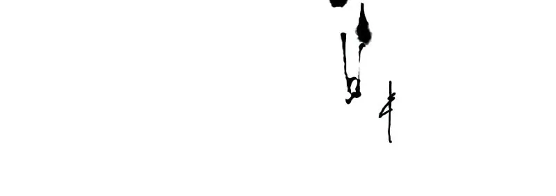 Tower of God Chapter 580 page 9 - 