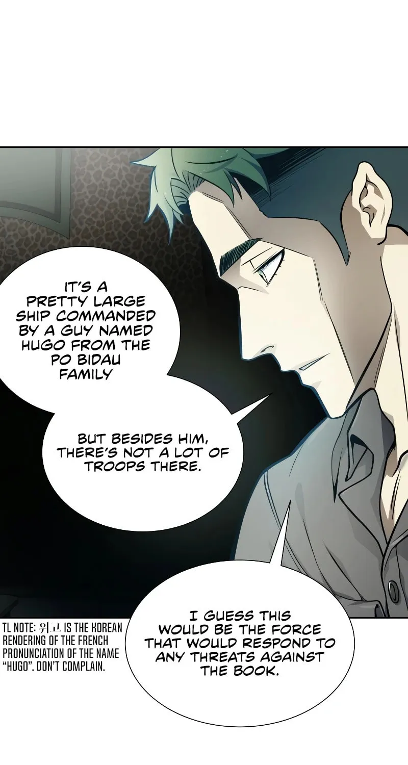 Tower of God Chapter 580 page 82 - 