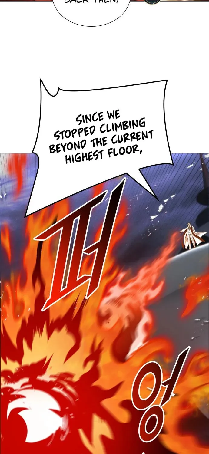 Tower of God Chapter 581 page 16 - 