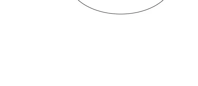 Tower of God Chapter 581 page 21 - 