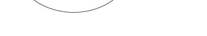 Tower of God Chapter 581 page 33 - 