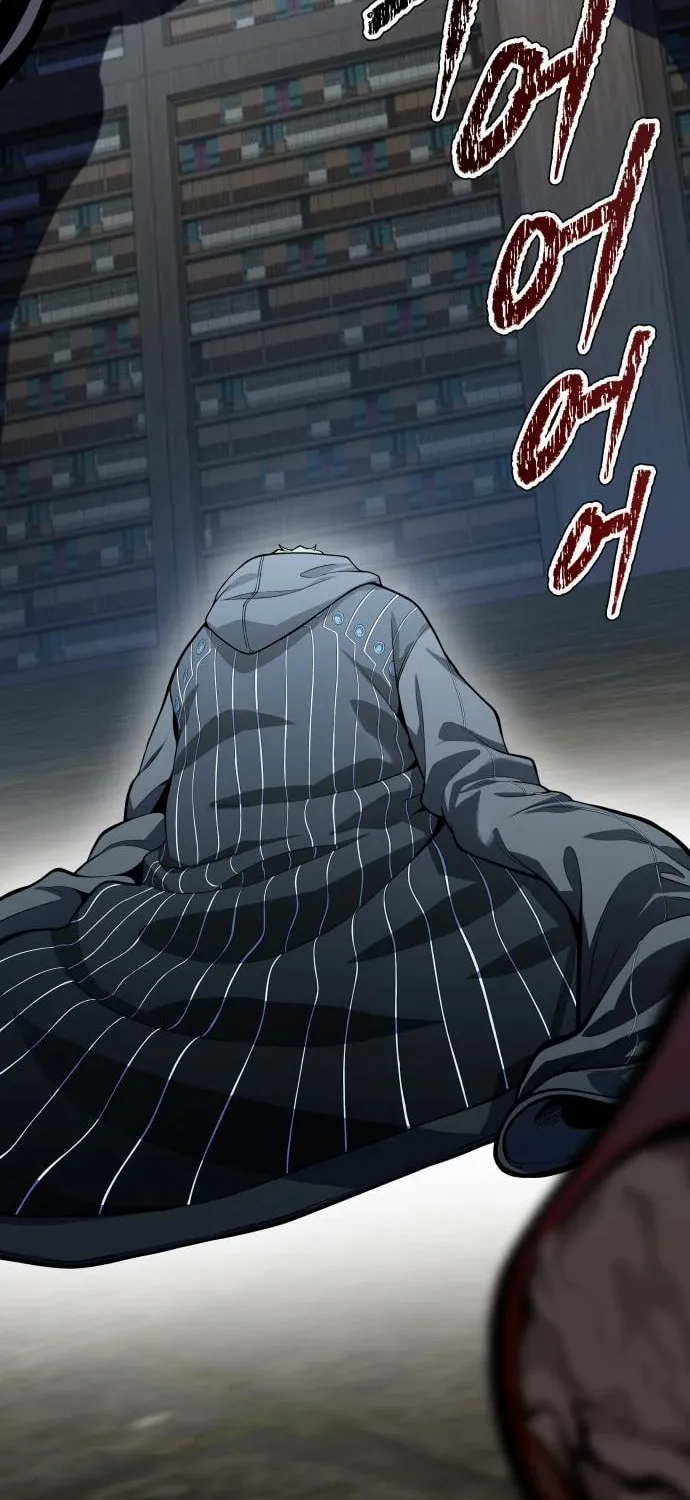 Tower of God Chapter 581 page 69 - 