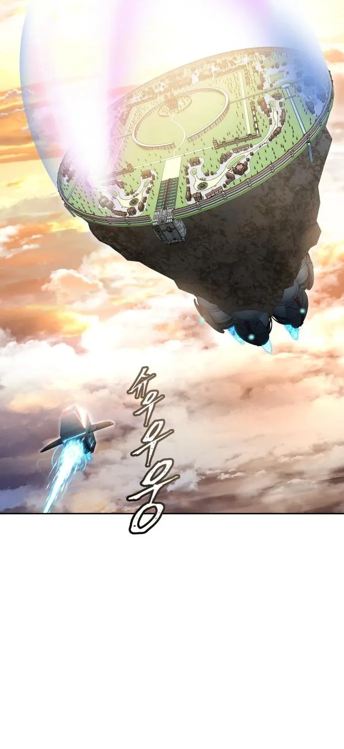 Tower of God Chapter 581 page 99 - 