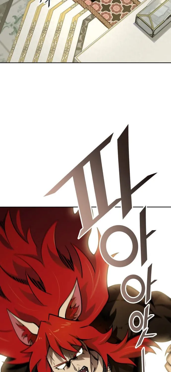 Tower of God Chapter 582 page 107 - 