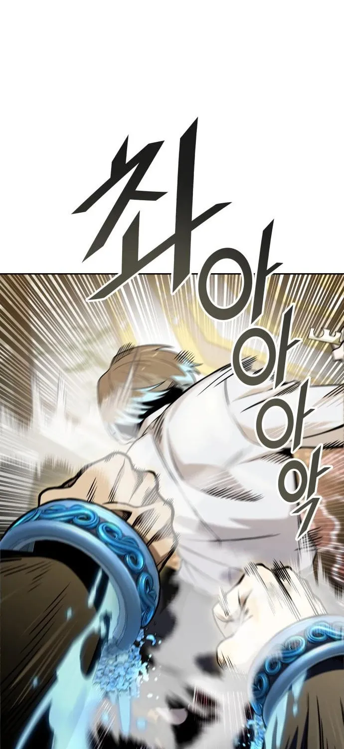 Tower of God Chapter 582 page 109 - 