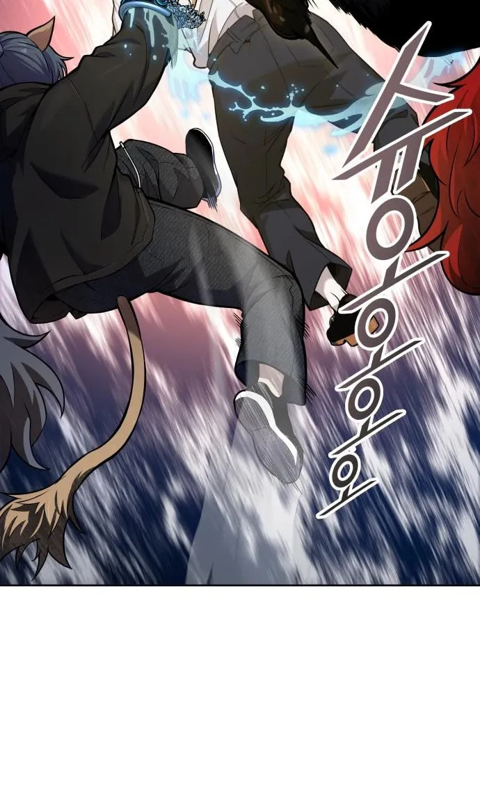 Tower of God Chapter 582 page 116 - 