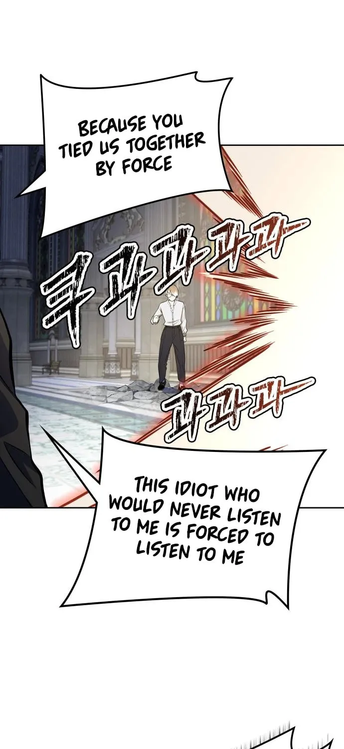 Tower of God Chapter 582 page 126 - 