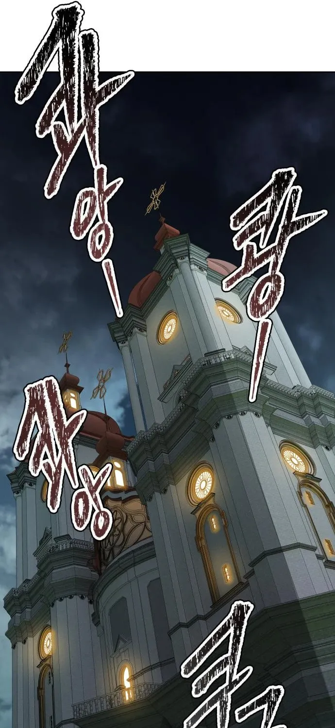 Tower of God Chapter 582 page 130 - 
