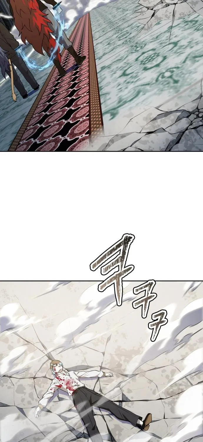 Tower of God Chapter 582 page 132 - 