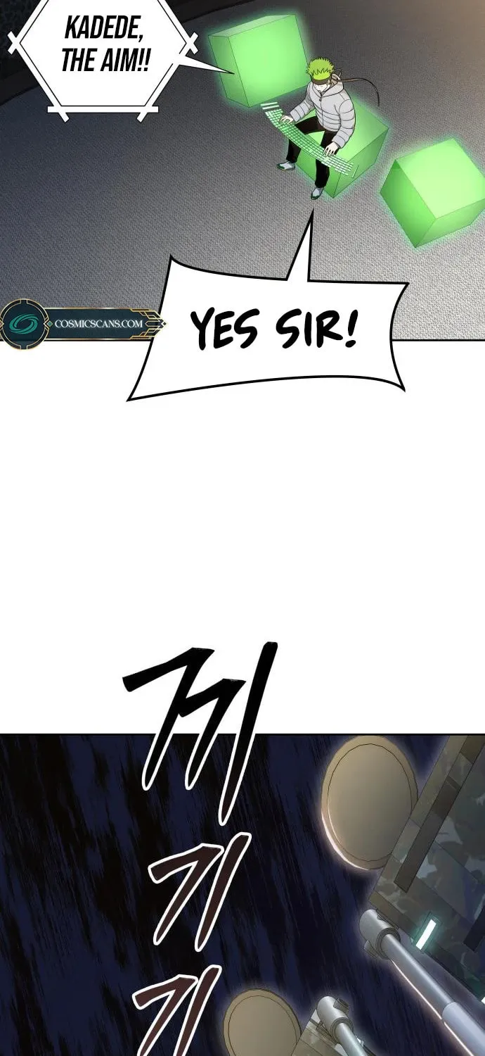 Tower of God Chapter 582 page 17 - 