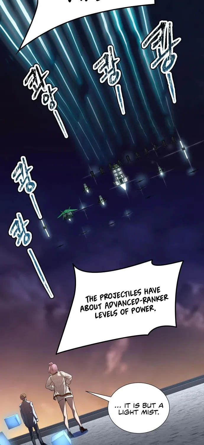 Tower of God Chapter 582 page 20 - 