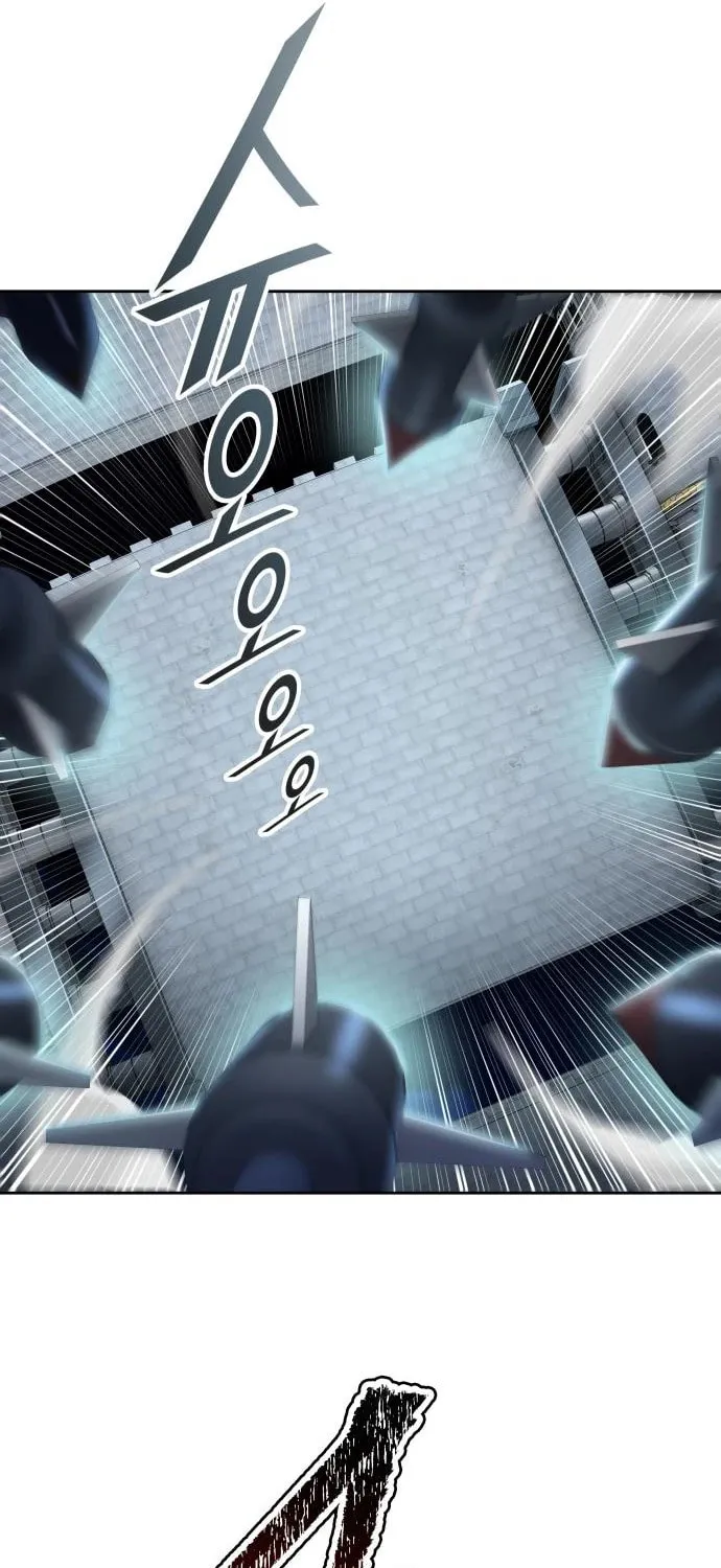 Tower of God Chapter 582 page 22 - 