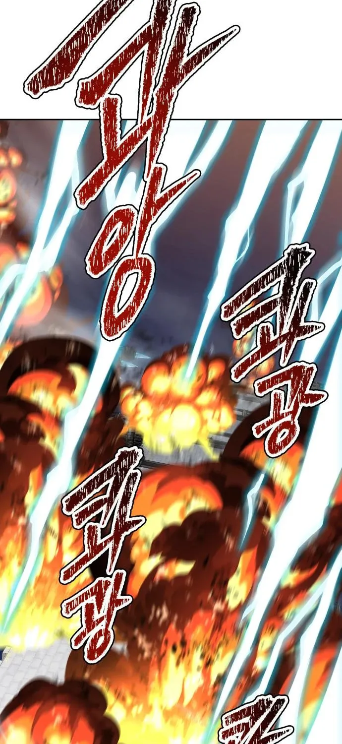 Tower of God Chapter 582 page 23 - 