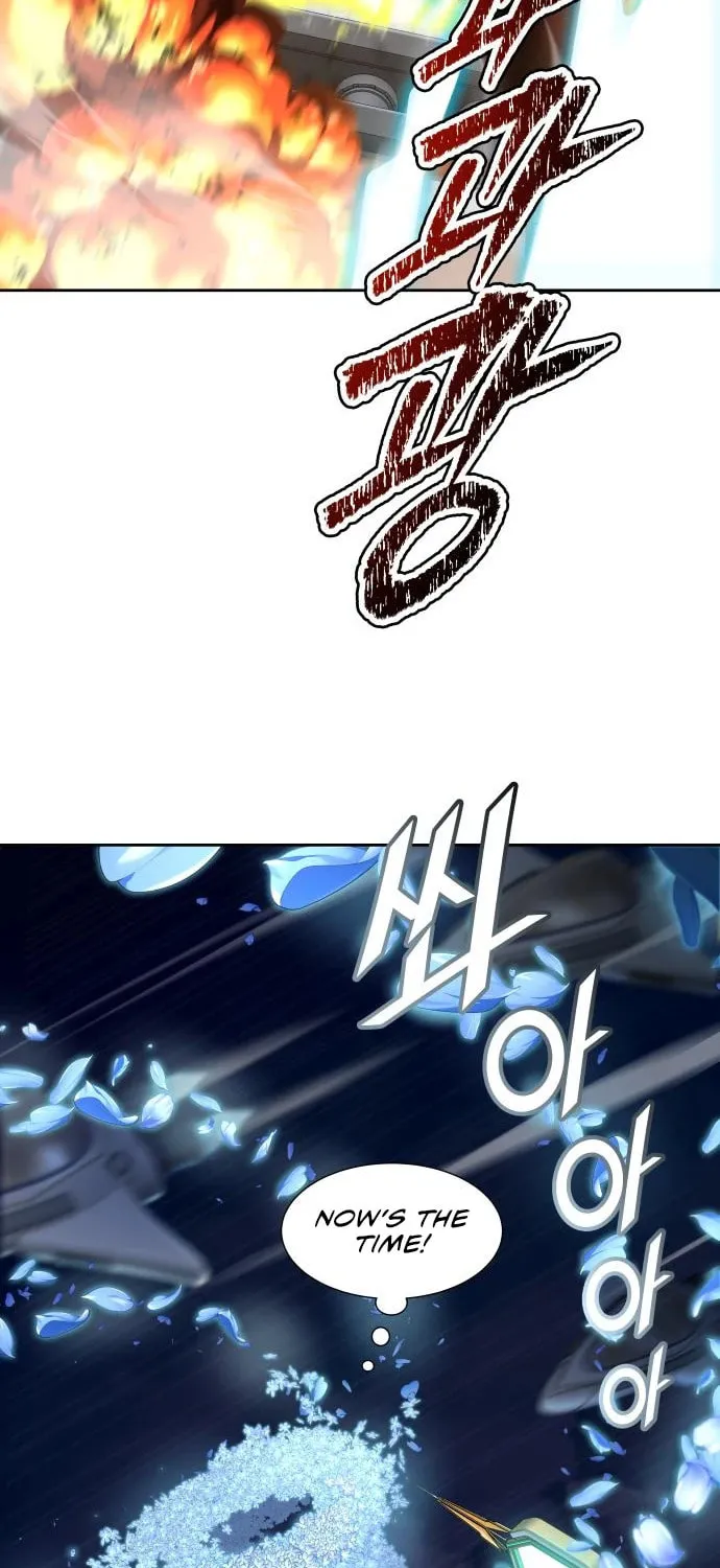 Tower of God Chapter 582 page 24 - 