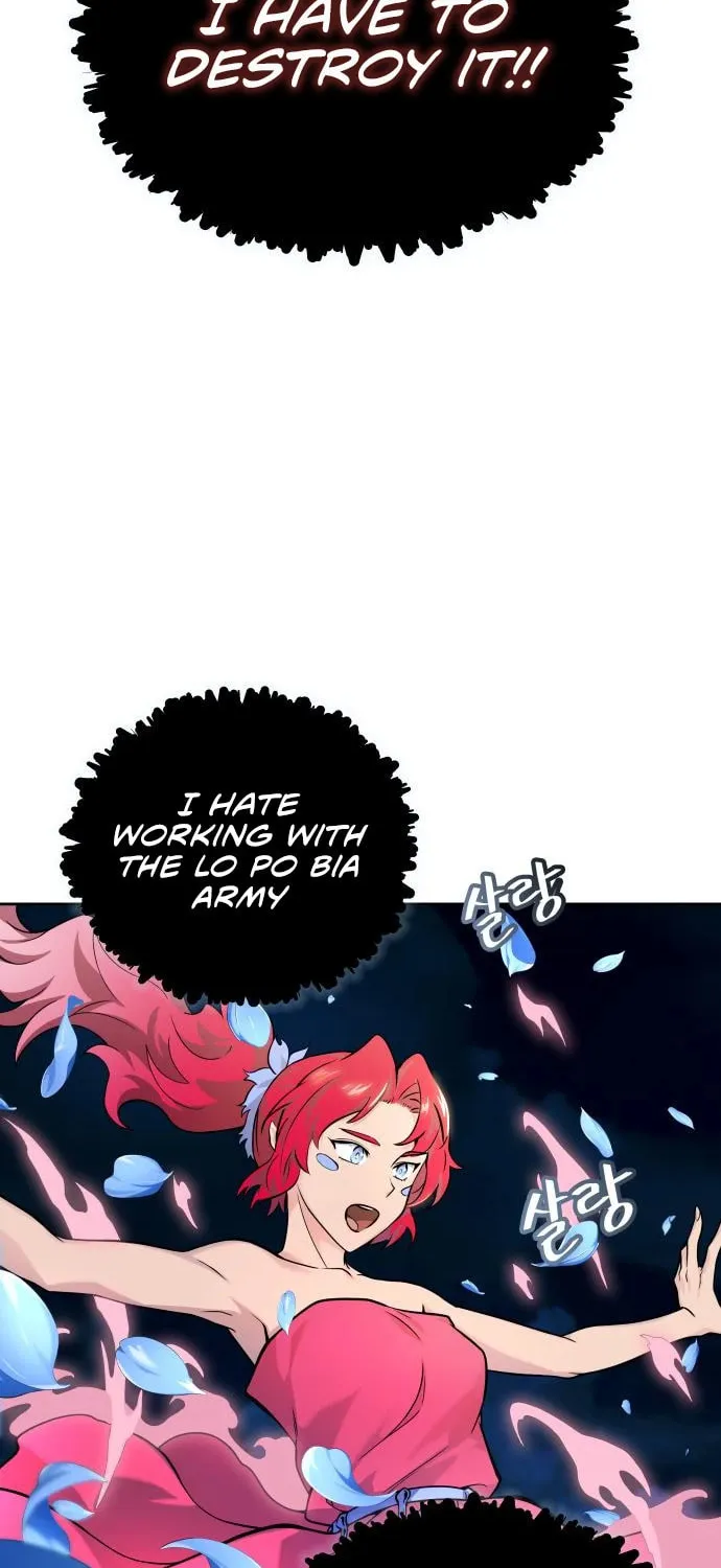 Tower of God Chapter 582 page 27 - 