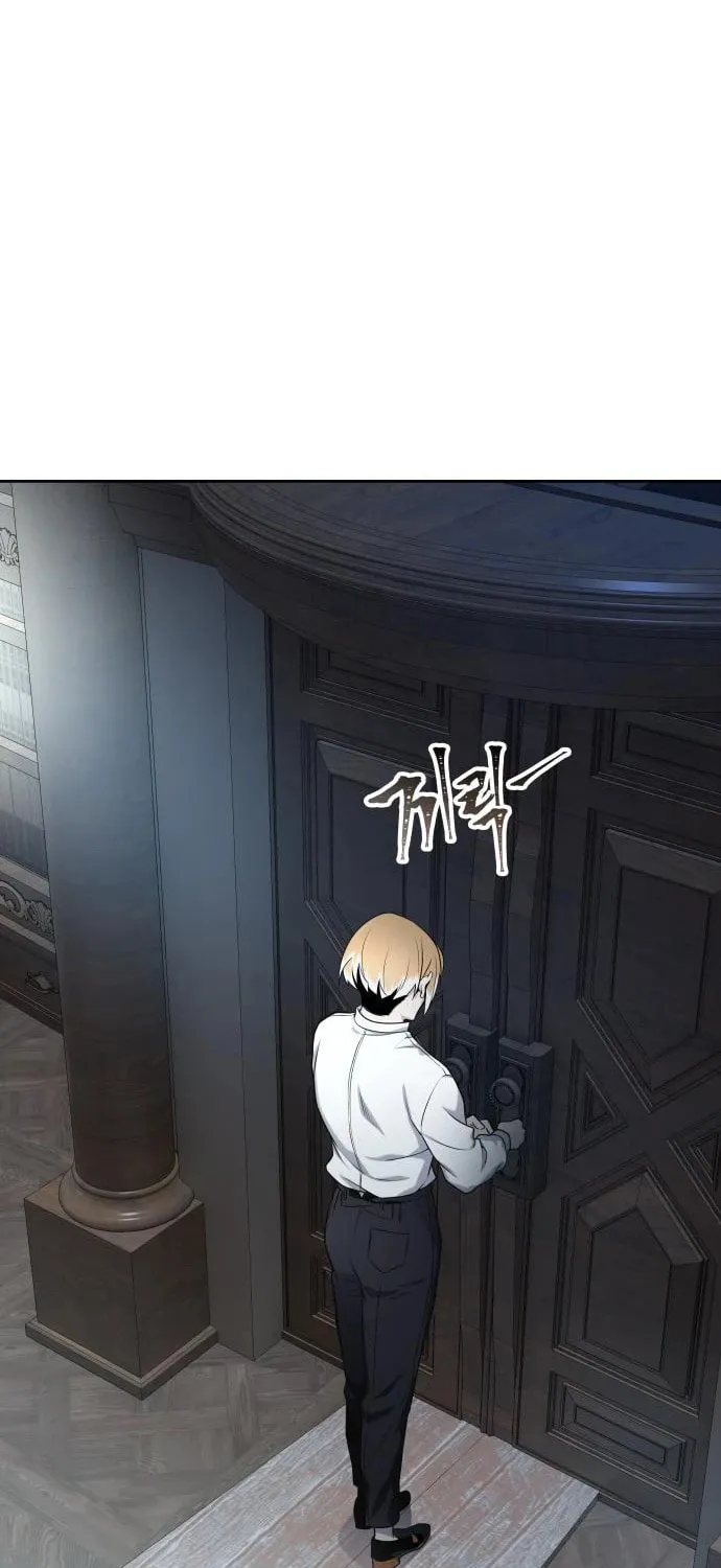 Tower of God Chapter 582 page 56 - 