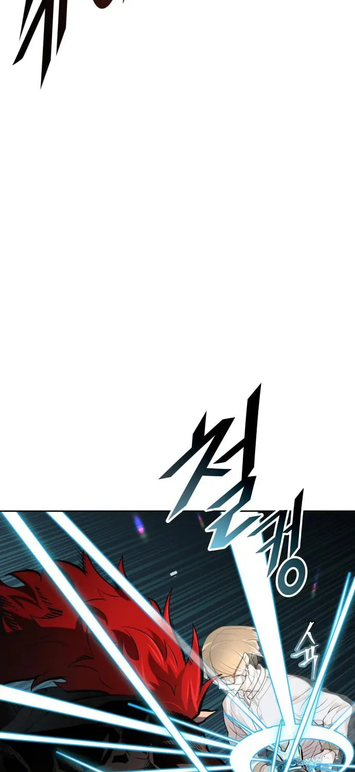 Tower of God Chapter 582 page 62 - 