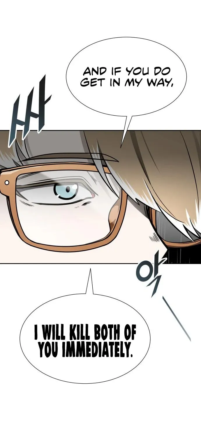 Tower of God Chapter 582 page 73 - 