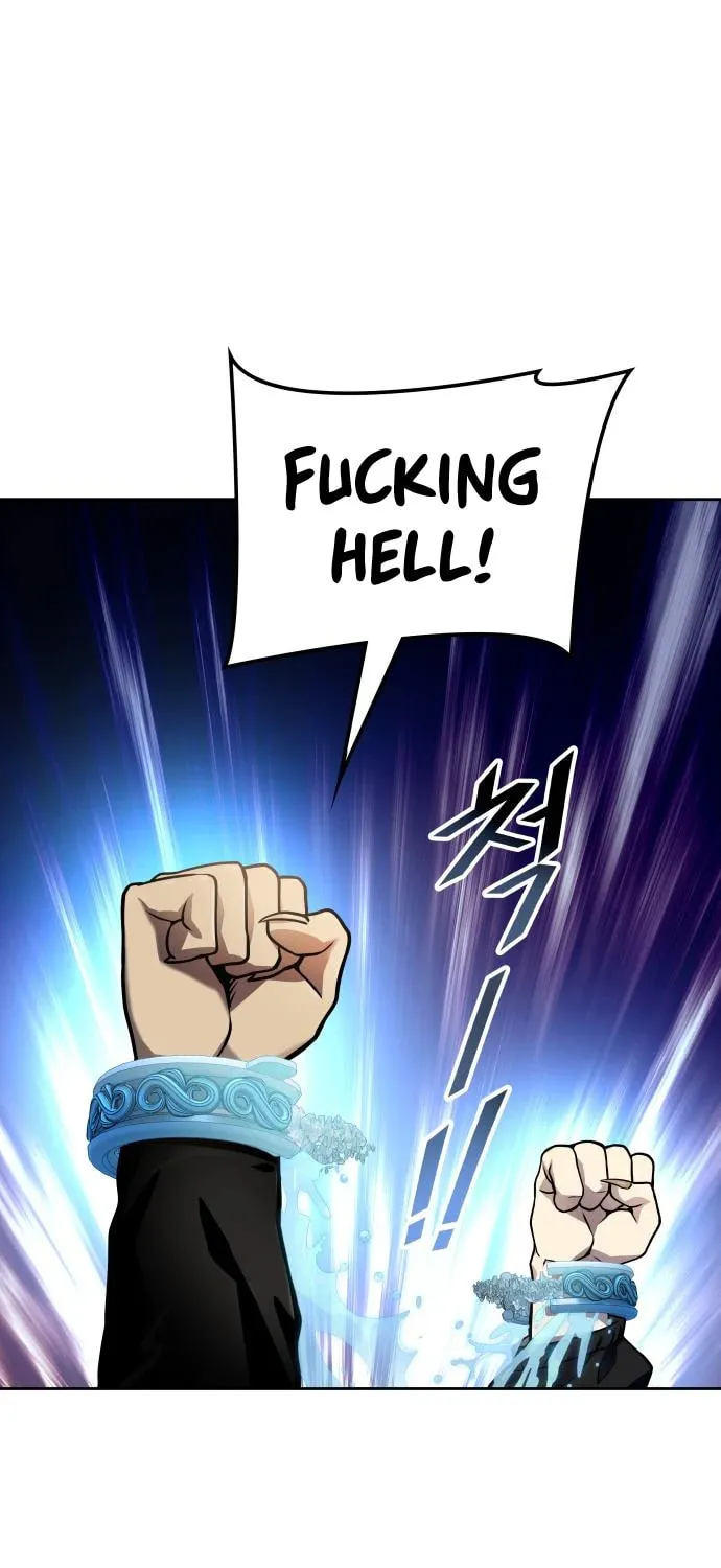 Tower of God Chapter 582 page 74 - 