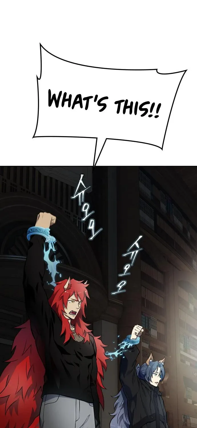 Tower of God Chapter 582 page 75 - 