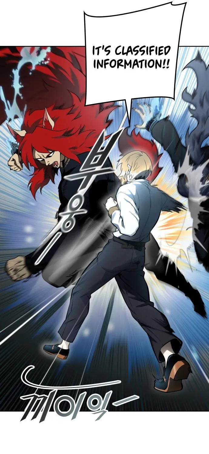 Tower of God Chapter 582 page 85 - 