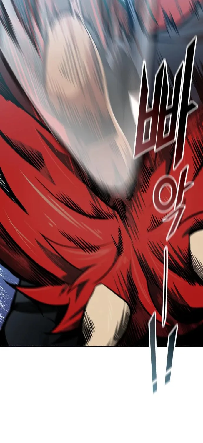 Tower of God Chapter 582 page 90 - 
