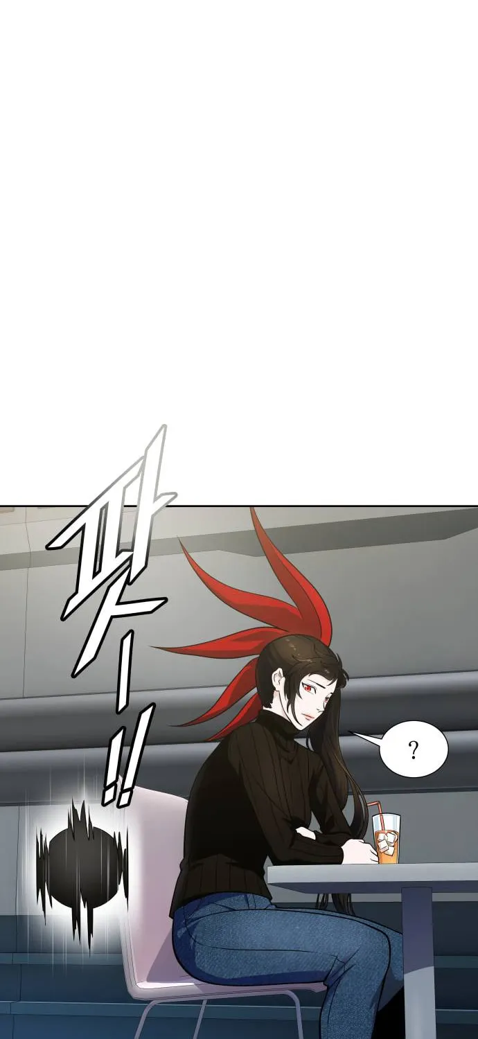 Tower of God Chapter 583 page 106 - 