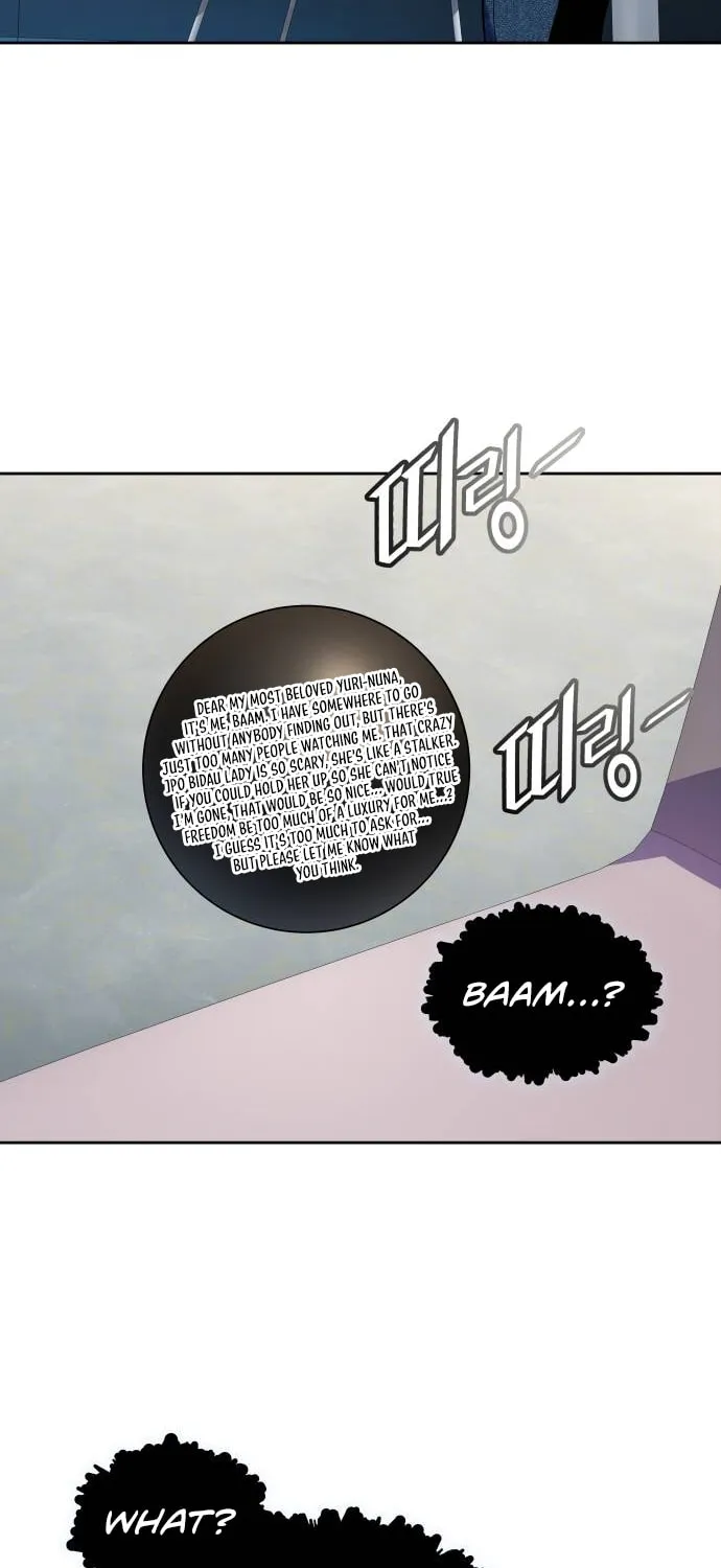 Tower of God Chapter 583 page 107 - 
