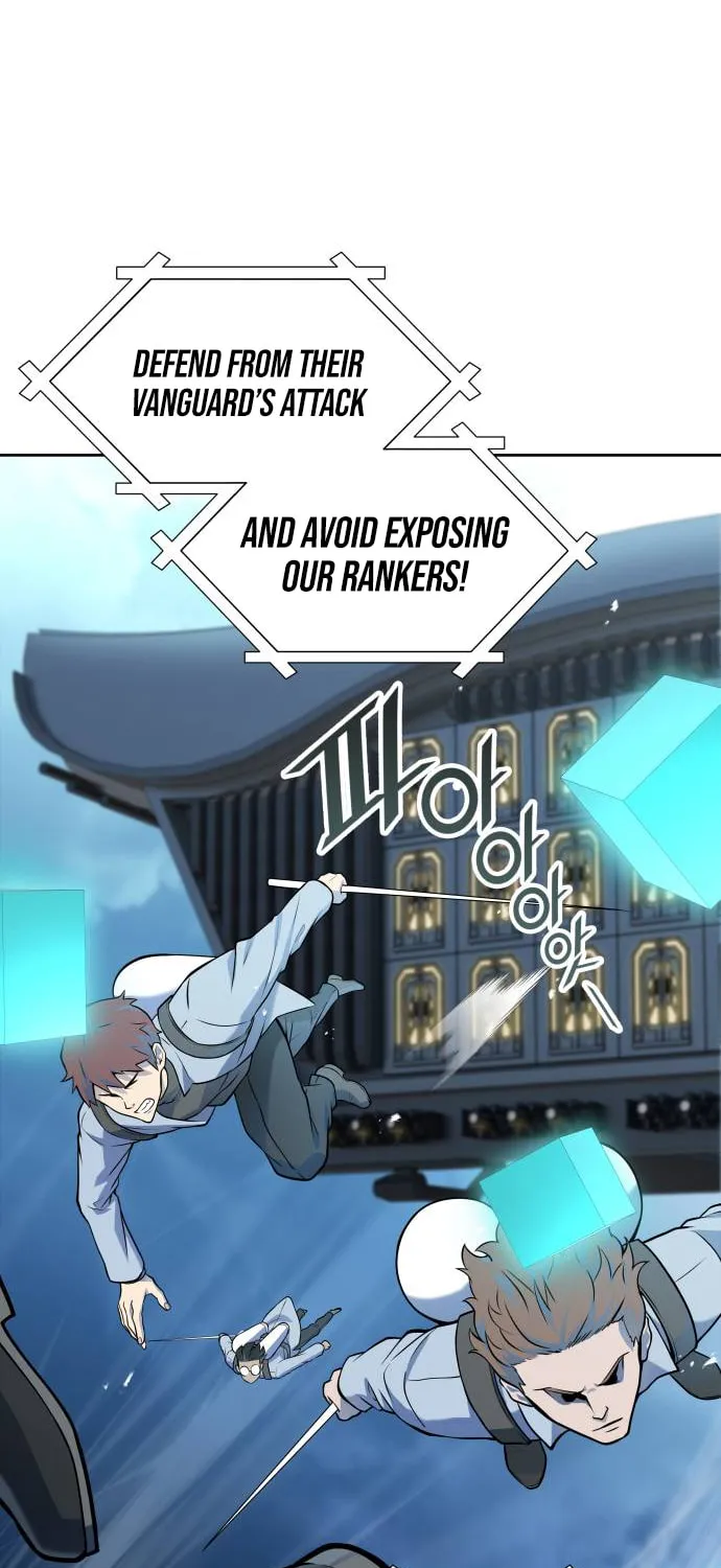 Tower of God Chapter 583 page 27 - 