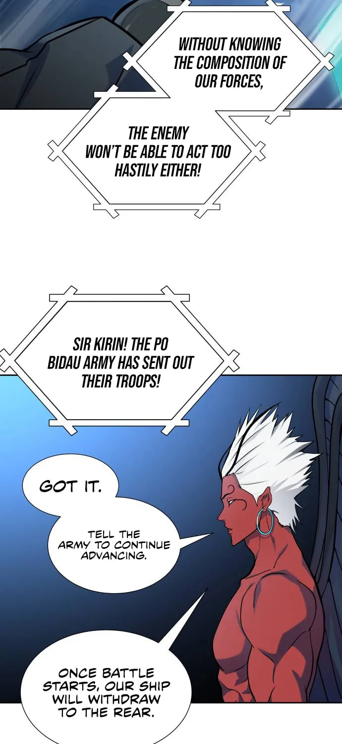 Tower of God Chapter 583 page 28 - 
