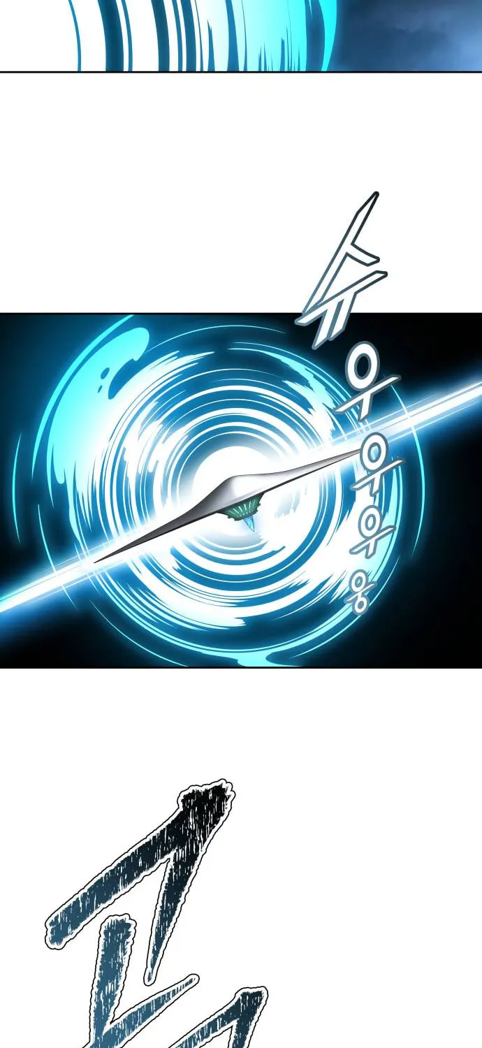 Tower of God Chapter 583 page 52 - 