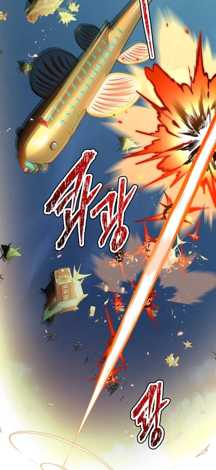 Tower of God Chapter 583 page 61 - 