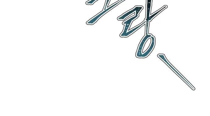 Tower of God Chapter 583 page 8 - 