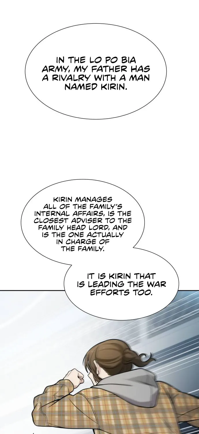 Tower of God Chapter 583 page 73 - 