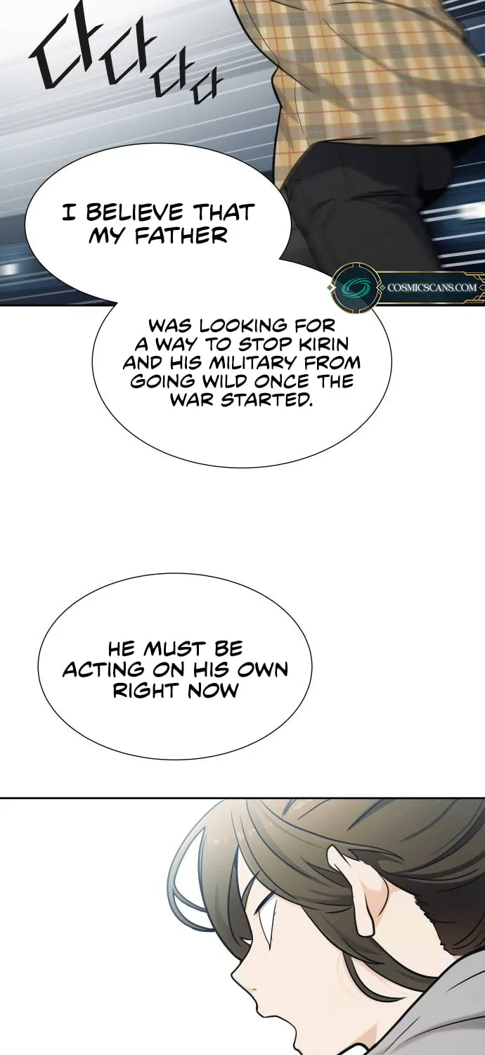 Tower of God Chapter 583 page 74 - 
