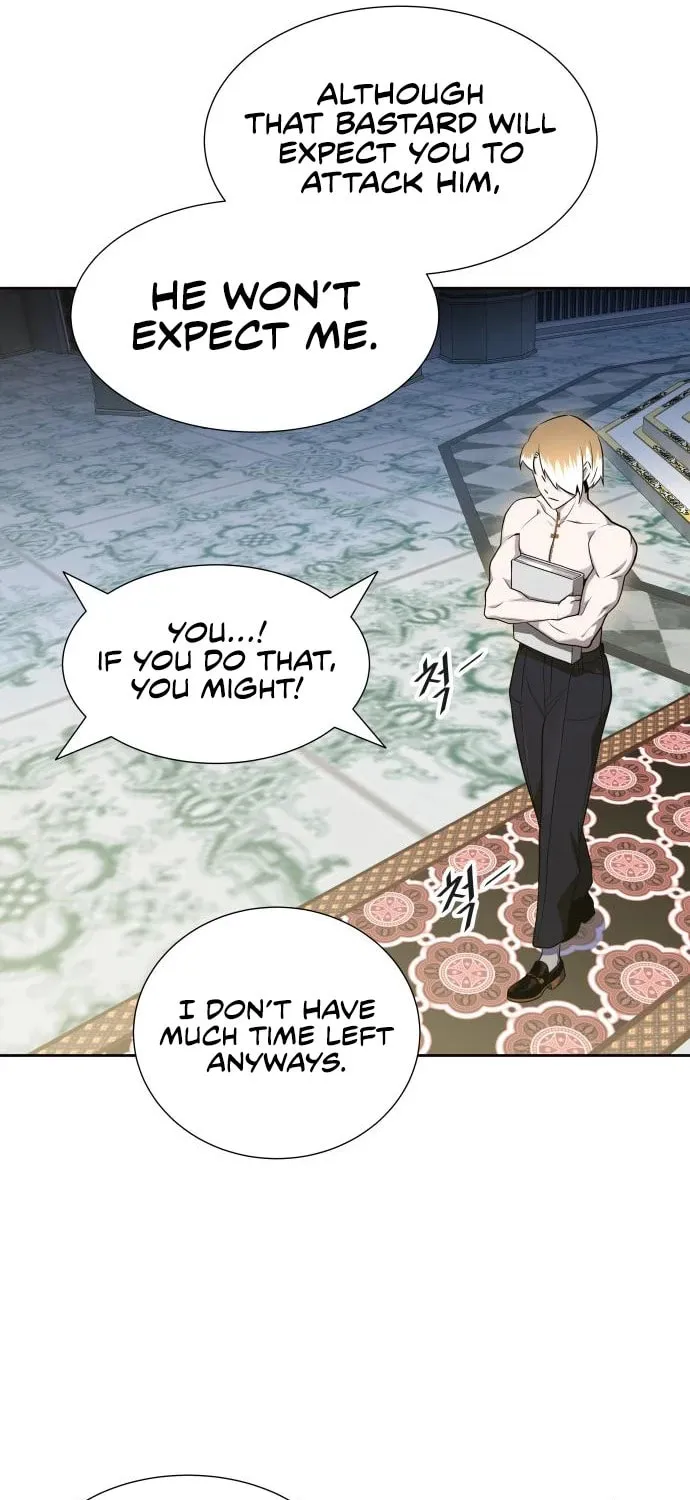 Tower of God Chapter 584 page 103 - 