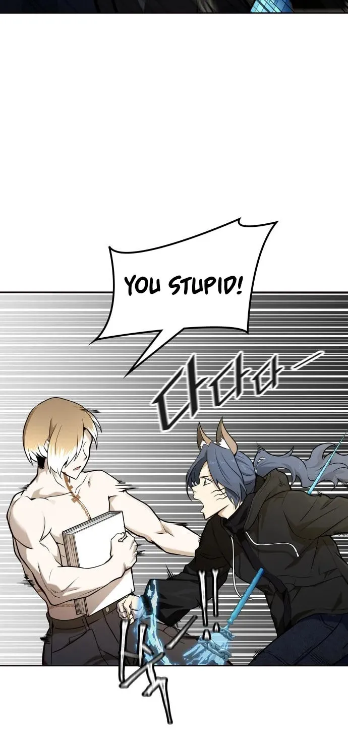Tower of God Chapter 584 page 110 - 