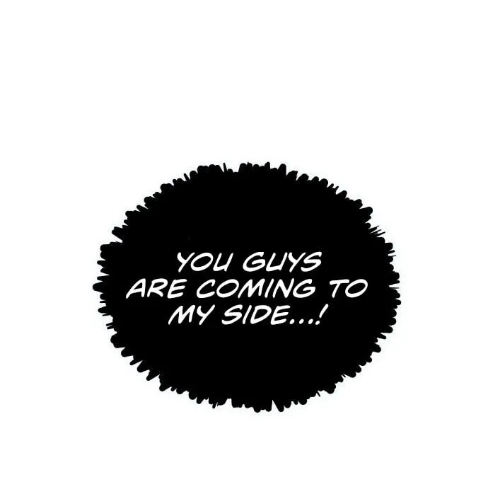 Tower of God Chapter 584 page 114 - 