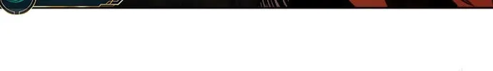 Tower of God Chapter 584 page 119 - 